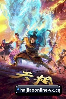 ✨ 娱乐内容愿景